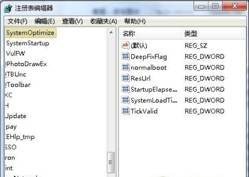 ������X��˾win7ϵ�y(t��ng)�ļ����o(h��)��(du��)Ԓ��ļ���