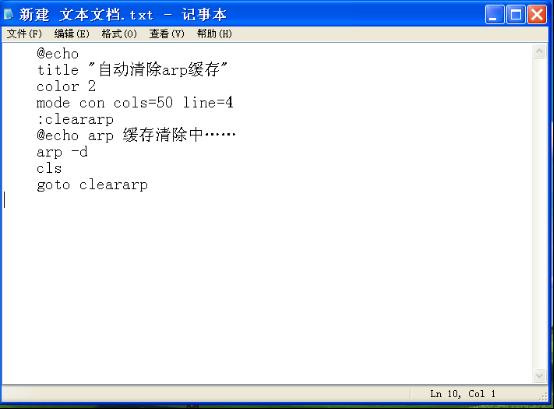 win7ϵ�y�����ļ��A