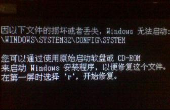  �����ļ��Gʧ�������}���҈@Win7ϵ�y�����Ľ�Q����