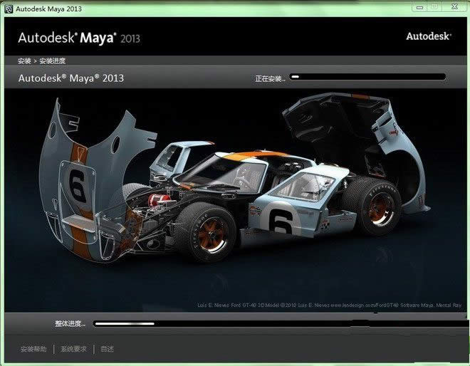 Win7ϵ�y�°��b3DMAX2013�ķ���