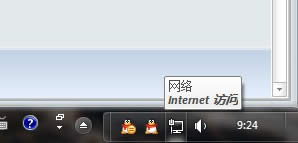 win7ϵ�y(t��ng)�²����ϾW(w��ng)�Ć��}�Ľ�Q����