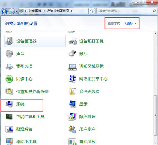 win7ϵ�y(t��ng)��̓�M��(n��i)���С�ĸ��ķ�������ô����win7ϵ�y(t��ng)��̓�M��(n��i)�棿