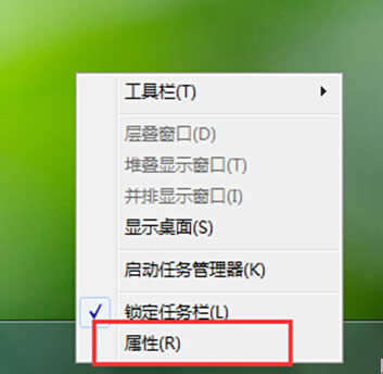 win7ϵ�y���΄ՙڴ��ڻ֏͵�����ģʽ���O�÷���