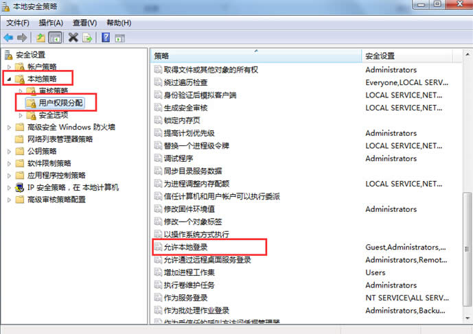 win7ϵ�y�½�ֹ���Ñ��M����O�÷���