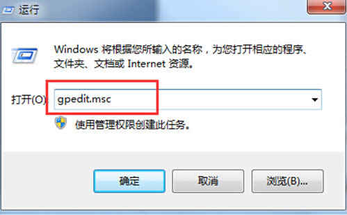 win7ϵ�y(t��ng)�±������˴۸�IP��ַ���O�÷���