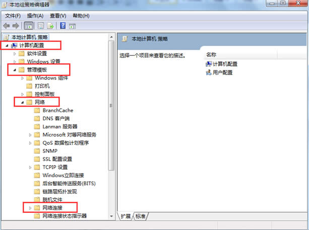 win7ϵ�y(t��ng)�±������˴۸�IP��ַ���O�÷���