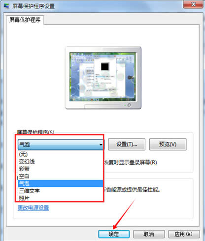 win7ϵ�y(t��ng)���������Ԅ���Q����