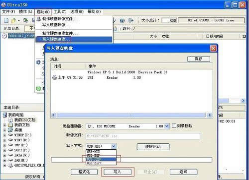 �ϾW������U�P����헰��bwin7ϵ�y���O�÷��� 