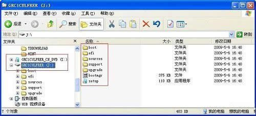 �ϾW������U�P����헰��bwin7ϵ�y���O�÷��� 