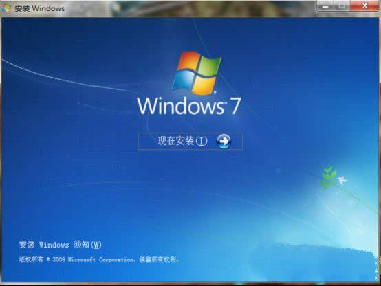 ����̓�M���(q��)ȥ���bWin7ϵ�y(t��ng)�ķ���