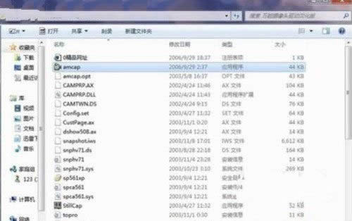 Win7ϵ�y���@ʾ�z���^�ķ���