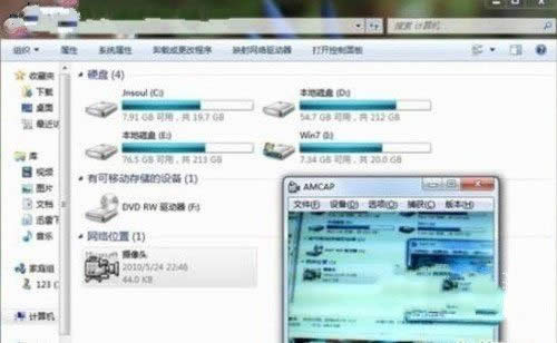 Win7ϵ�y���@ʾ�z���^�ķ���