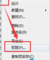 Win7ϵ�y�h���YԴ���Ƶļ�ͥ�M�D�˵ķ���