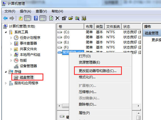    ��ô�Ӳſ��Ԍ����شűP�����o���ء�������                        ��ô�Ӳſ��Ԍ����شűP�����o���ء�������                       ��ô�Ӳſ��Ԍ����شűP�����o���ء�������