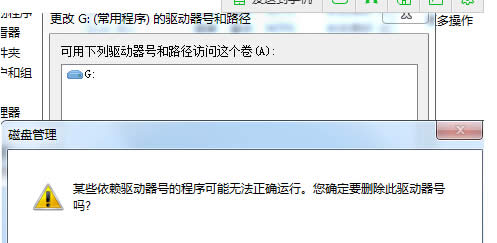   ��ô�Ӳſ��Ԍ����شűP�����o���ء�������                       ��ô�Ӳſ��Ԍ����شűP�����o���ء�������