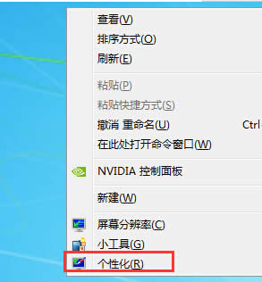 Win7 32λϵ�y(t��ng)Ҫ��β����[�������ϵĻ���վ��