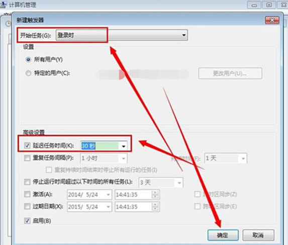 win7�_(k��i)��(d��ng)��զ����ֱ�ӽ�ͨ�ϾW(w��ng)