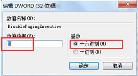 win7�\���Α��ϵ�y(t��ng)׃��ԓ��ô���٣�