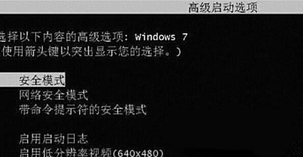 ��������win7�_�������M��ϵ�y���ğ���