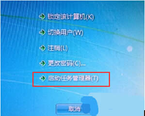 �_��win7ϵ�y�󱳾�׃������Ǻã�