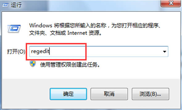 �_��win7ϵ�y�󱳾�׃������Ǻã�