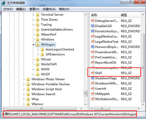 �_��win7ϵ�y�󱳾�׃������Ǻ���