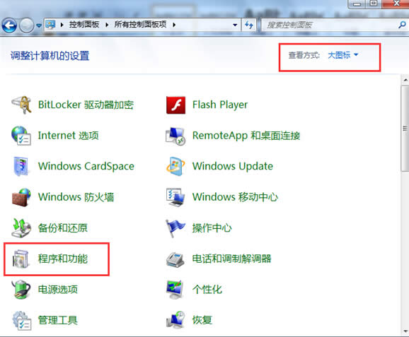 win7��telnet����ʧȥ푑�Ҫ��ô̎����