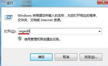 win7����զ�Ӳ��ܳɹ��b�������Ŀ