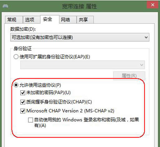 ϵ�y֮��win7ϵ�y�Ͼ��Bͨ���F628�e�`��̎������