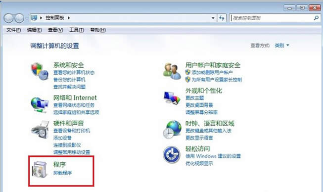 win7զ�Ӱ��ϾW�����b������x�_��