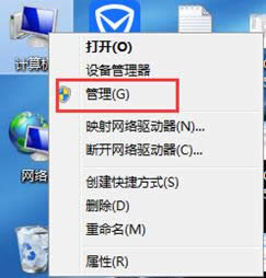 ���ӽ�Q���win7ϵ�y(t��ng)�z��̽�^���_(k��i)�Ć�(w��n)�}