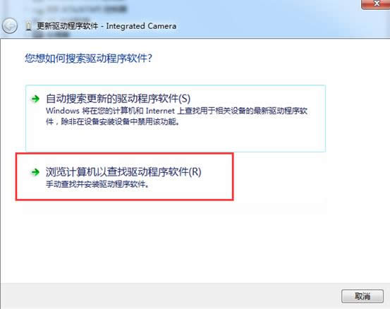 ���ӽ�Q���win7ϵ�y(t��ng)�z��̽�^���_(k��i)�Ć�(w��n)�}