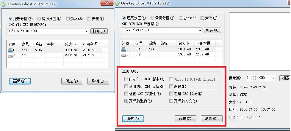 �D4 �߼��x��O��