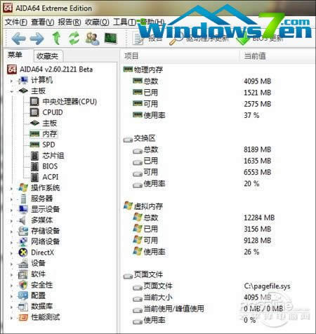 ���(n��i)��r�� ̓�M��(n��i)��߀���Æ᣿