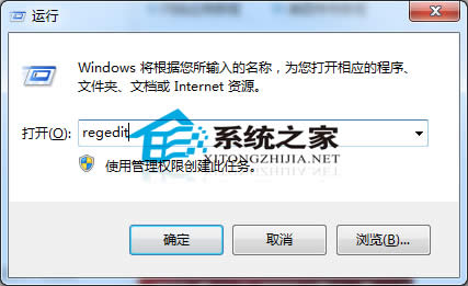  Windows7�P(gu��n)�]�YԴ���������(c��)��ͥ�M�D��(bi��o)�̳�