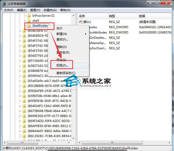  Windows7�P(gu��n)�]�YԴ���������(c��)��ͥ�M�D��(bi��o)�̳�