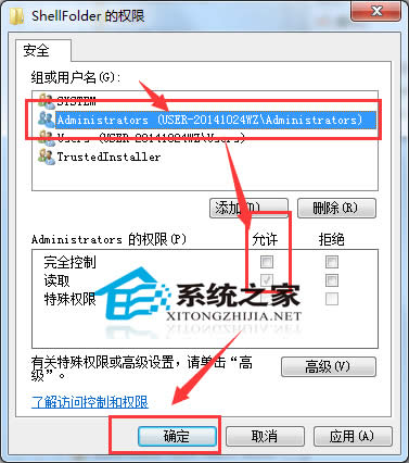  Windows7�P(gu��n)�]�YԴ���������(c��)��ͥ�M�D��(bi��o)�̳�