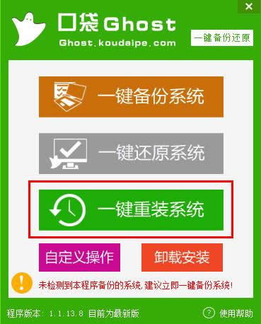 һ�I���bϵ�y