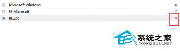  Win7��ν�ֹIE���І��ӳ���