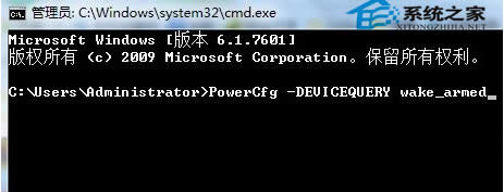  Win7�M��˯��ģʽ���Ѳ���ԓ��ô�k?