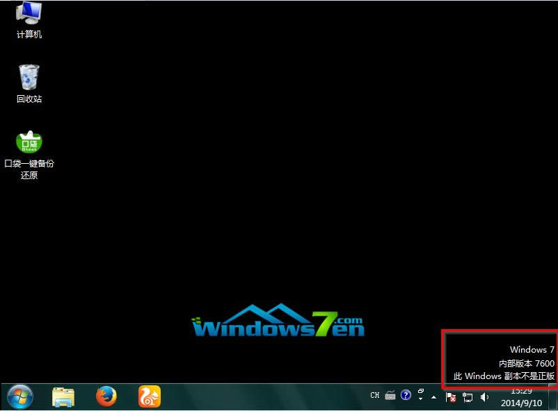 ���ߺ�˯��