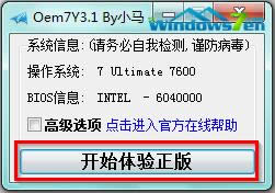 �D6 �_ʼ�w�����