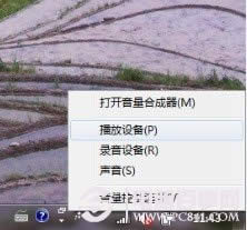 �f��: http://servicekb.lenovo.com.cn/history/uploadimages/2010-04-13/G7I9SL815Y8829ma.jpg