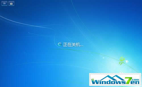 win7ϵ�y(t��ng)֮����X�P(gu��n)���˙C��ʲô����?