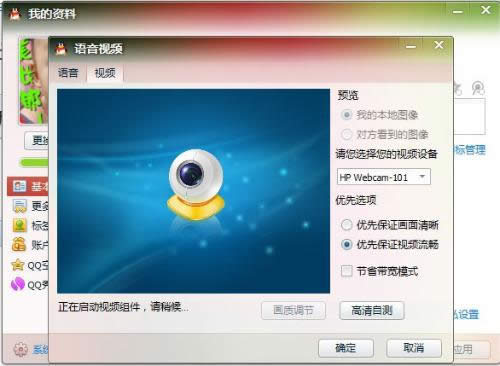 w7ϵ�y�z���^������1