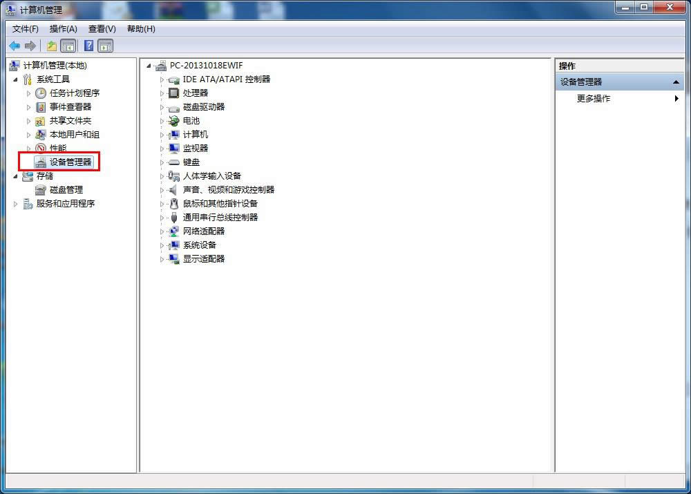 w7ϵ�y�z���^������2