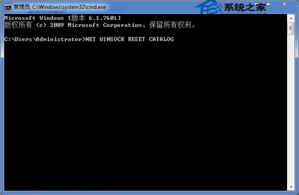 Win7下如何設(shè)置單擊或雙擊打開文件夾