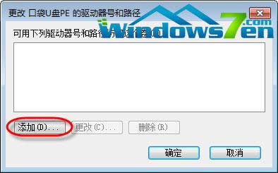 ���ӴűP��̖