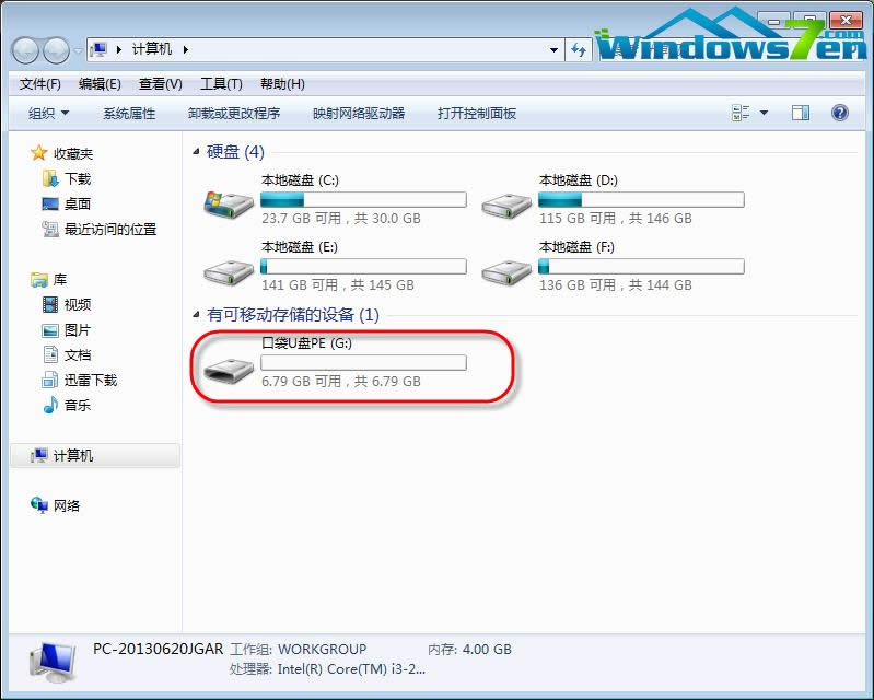 U�P�űP���F