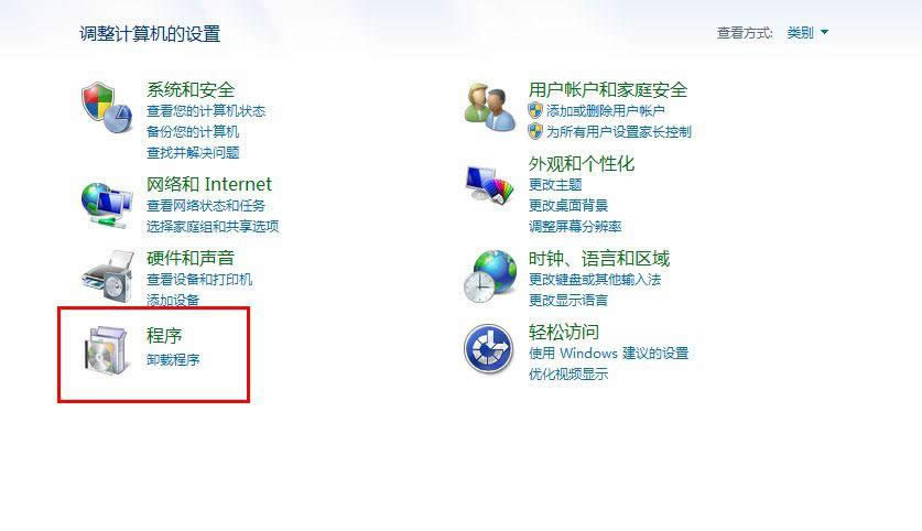 �޸�office2013���1